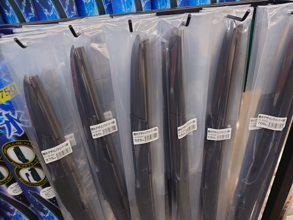 新しくワイパー入荷しました！