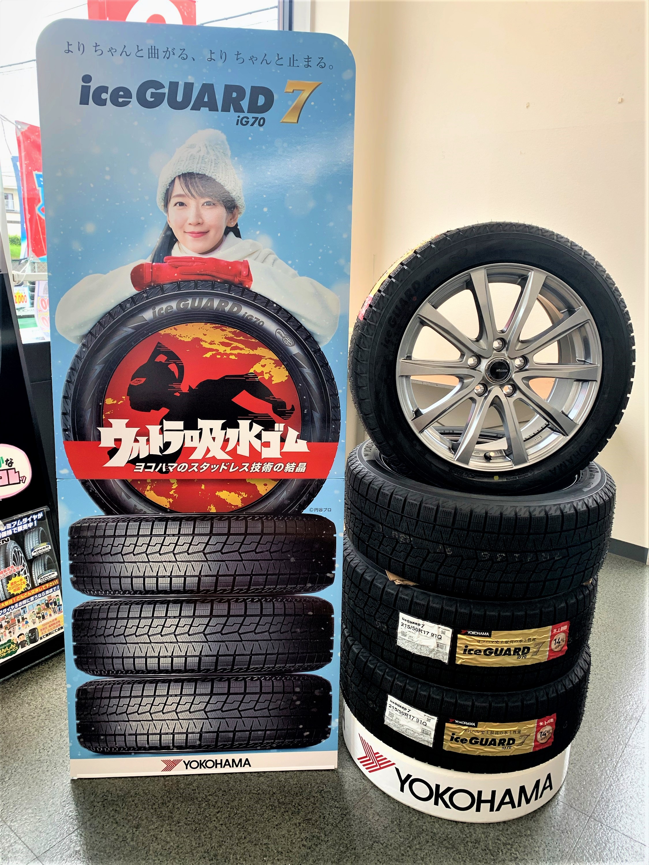 スタッドレスタイヤ早期予約受付中!!