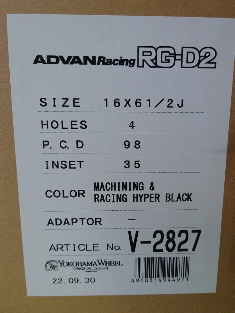 輸入車のPCDにも対応できるRG-D2！オススメです！
