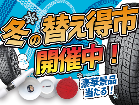 news_lead
