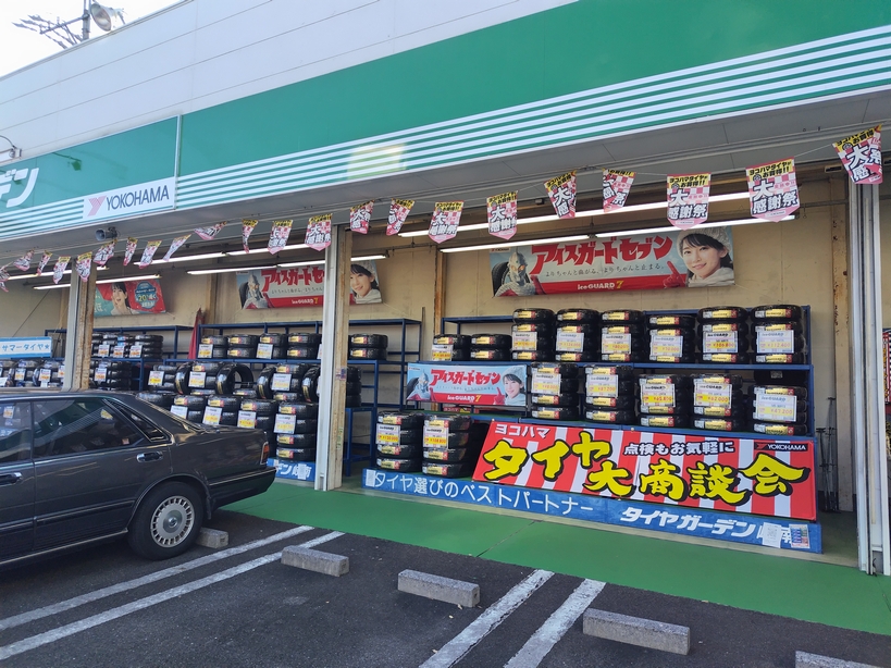 スタッドレス展示完了！