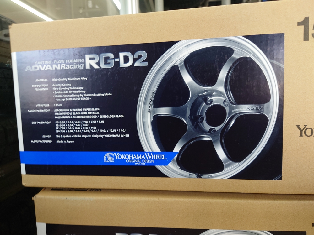 幅広い車種に取付できる「RG-D2」オススメです♪