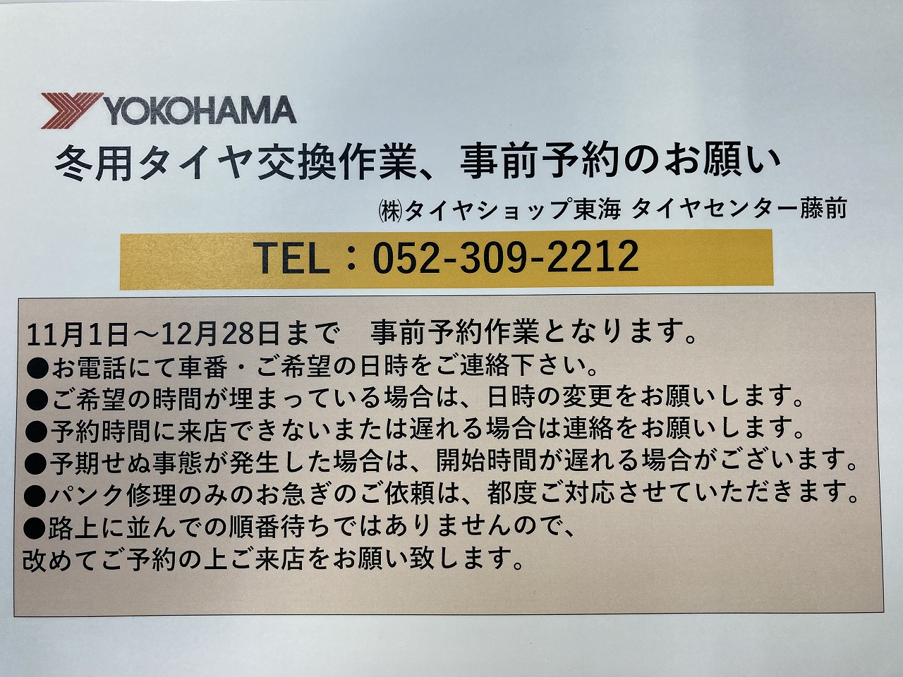 news_lead