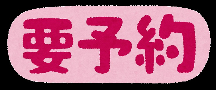 news_lead