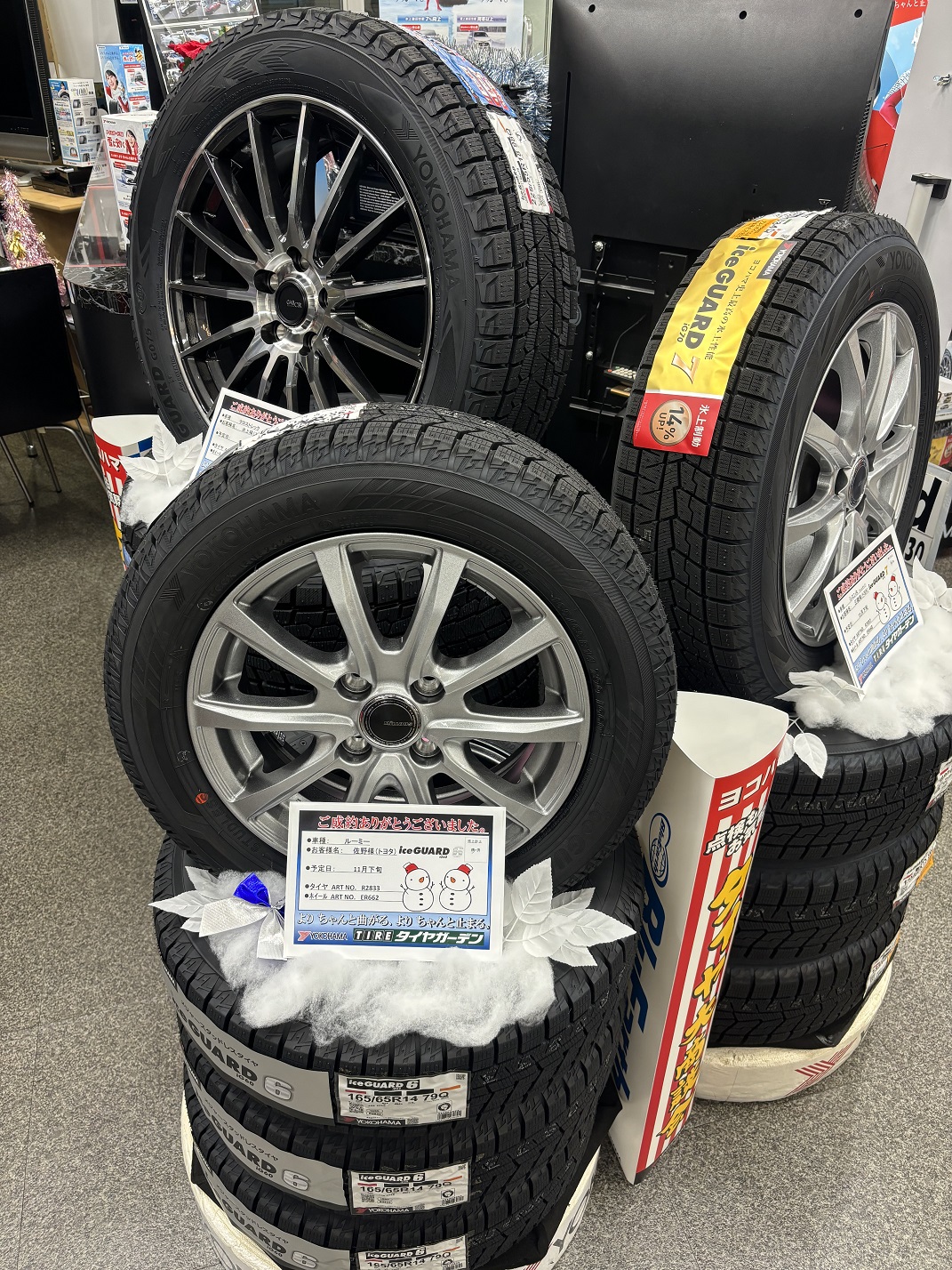 スタッドレスタイヤ予約がいっぱい～♪