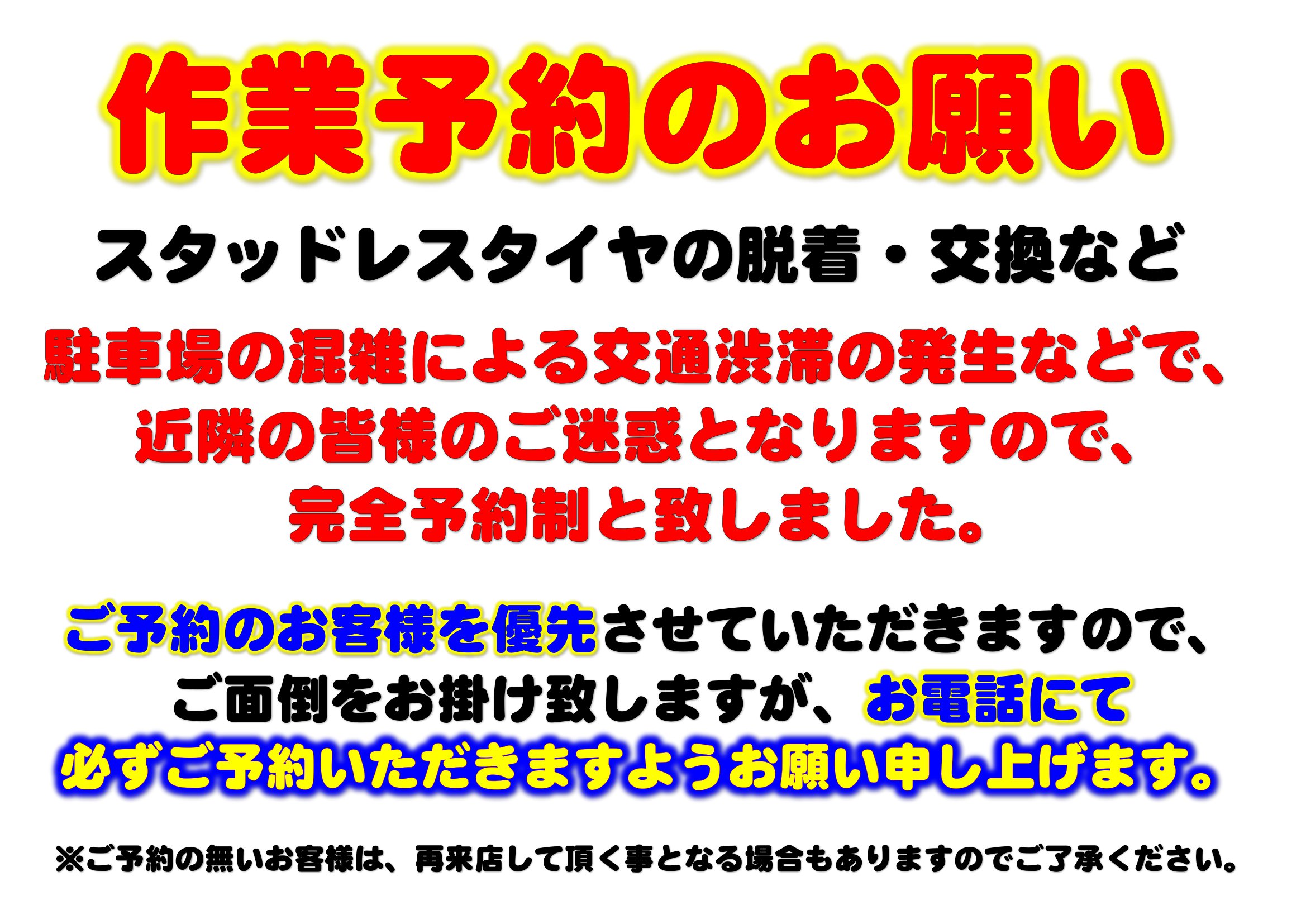 news_lead