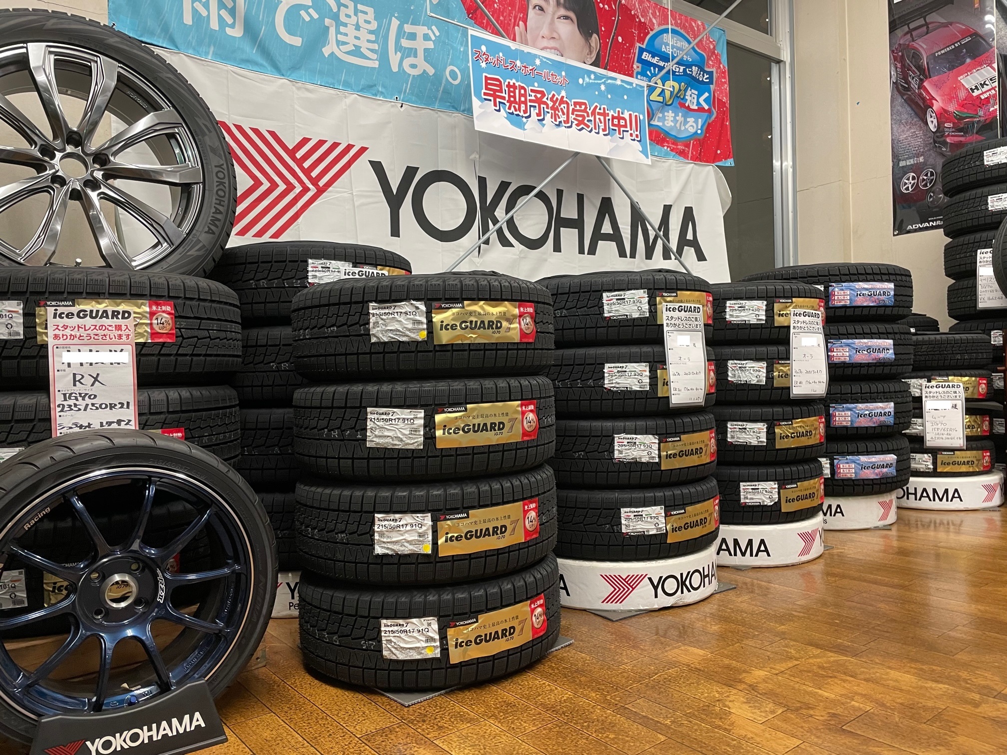 増えてます!!