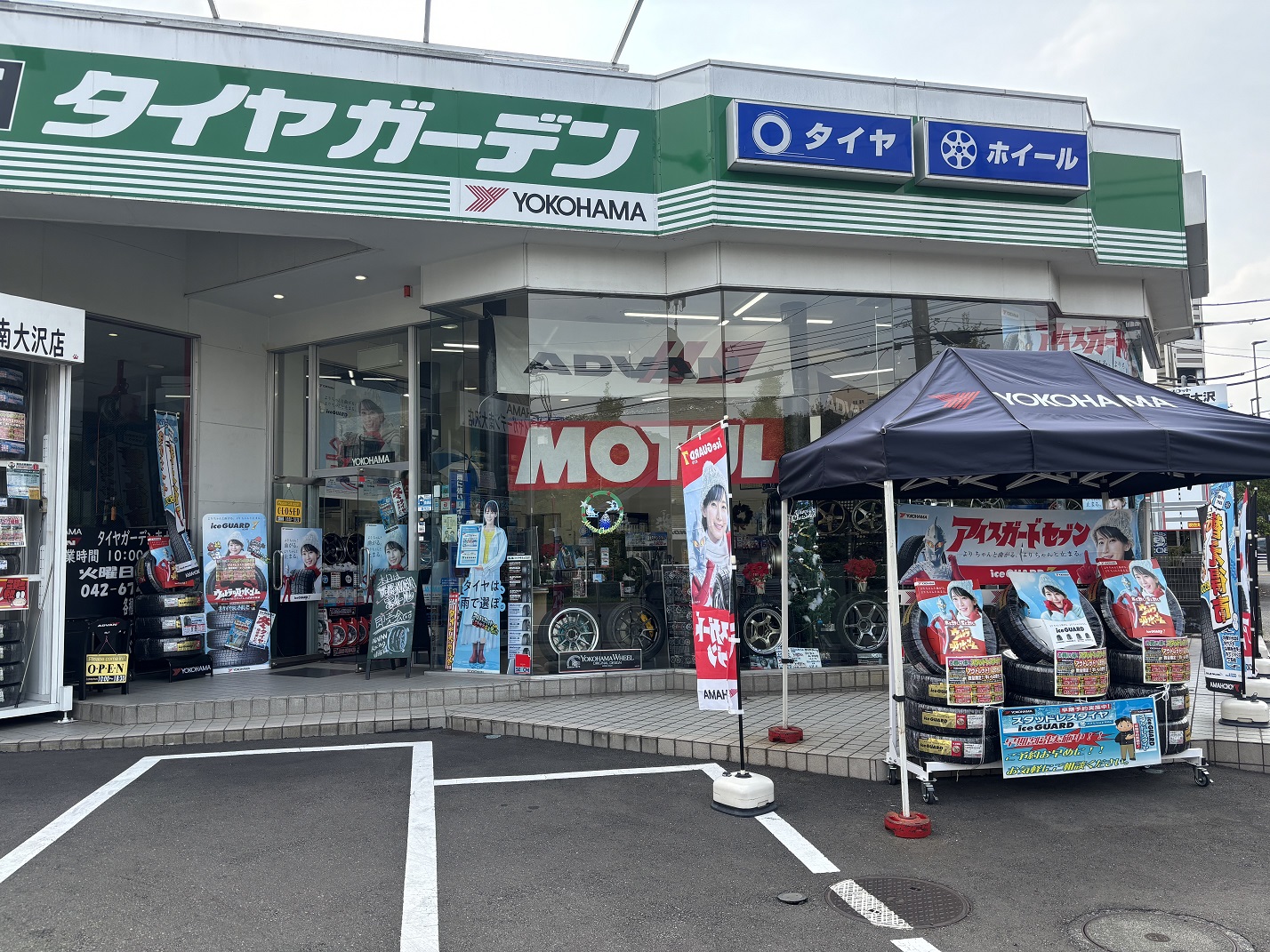 いよいよスタッドレスシーズン本番ですっ！！