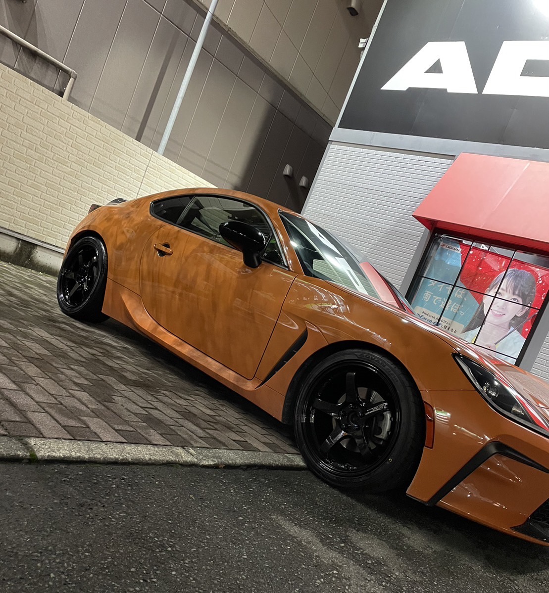 86x ADVANGT