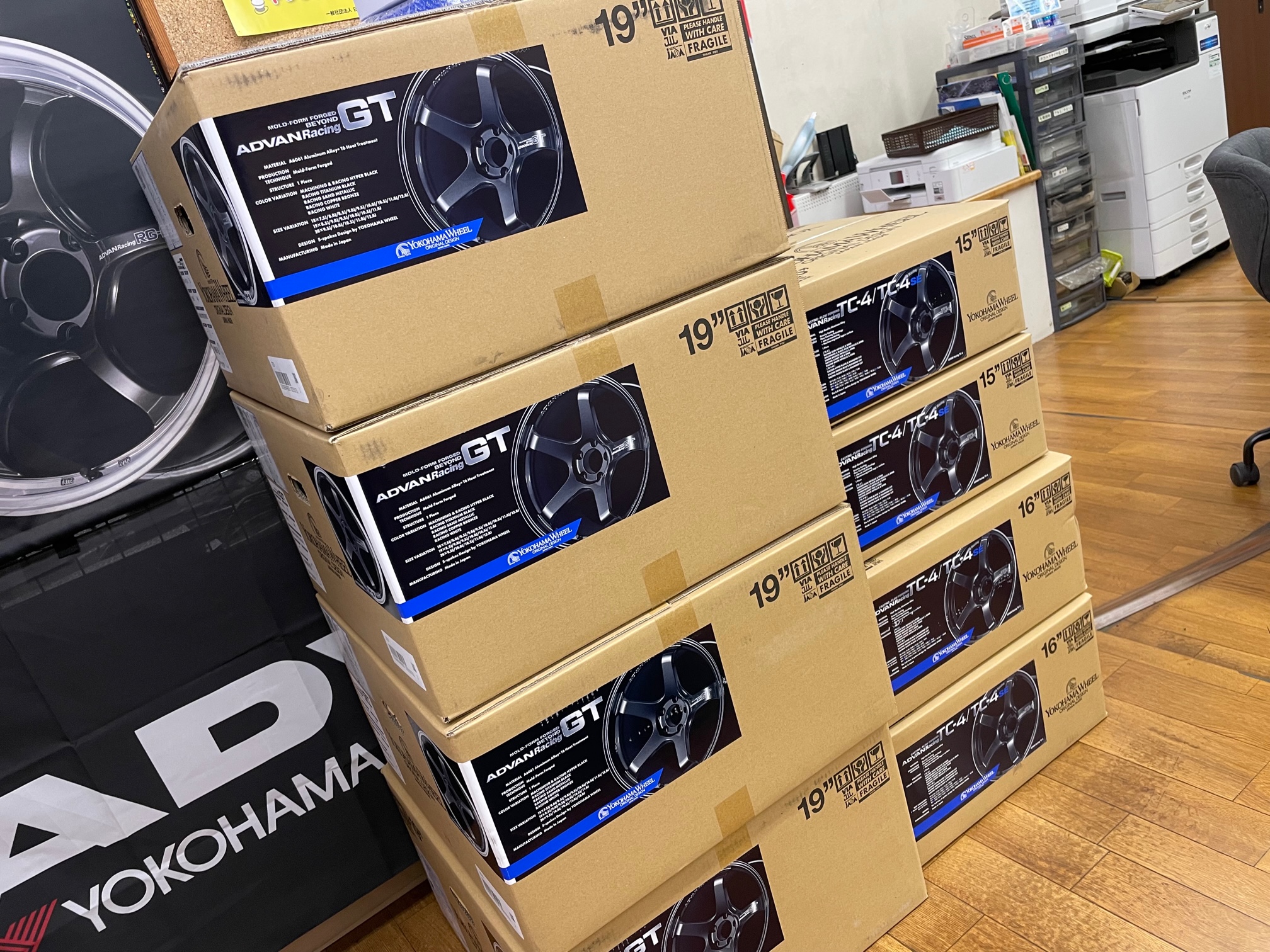ご注文品。。。