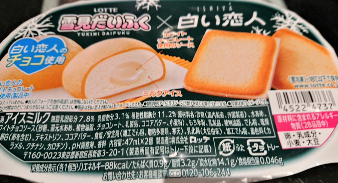 やっと&hellip;(^^♪
