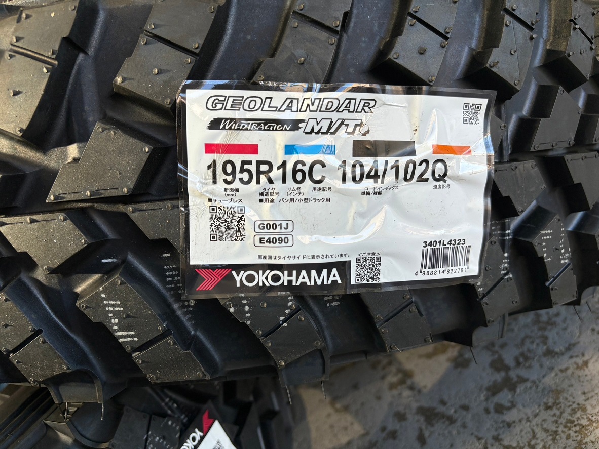 ジムニーにGEOLANDAR MTを装着～♪