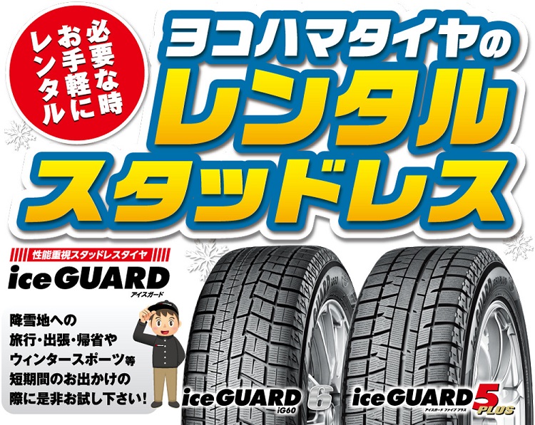 news_lead
