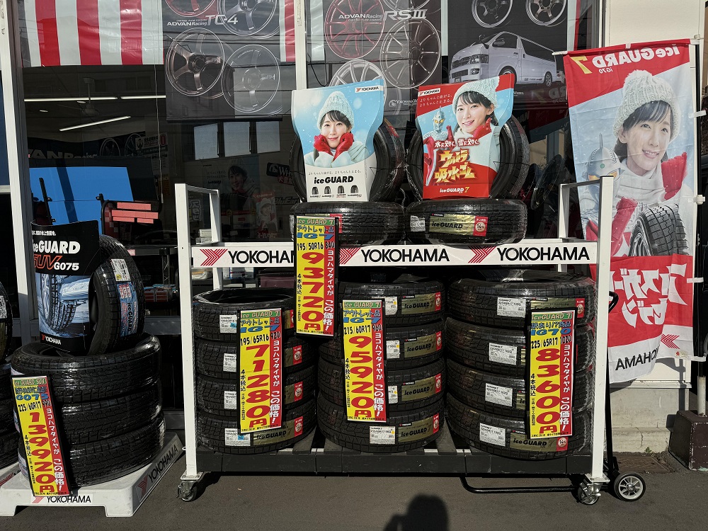 まだまだありますスタッドレス。アウトレット。