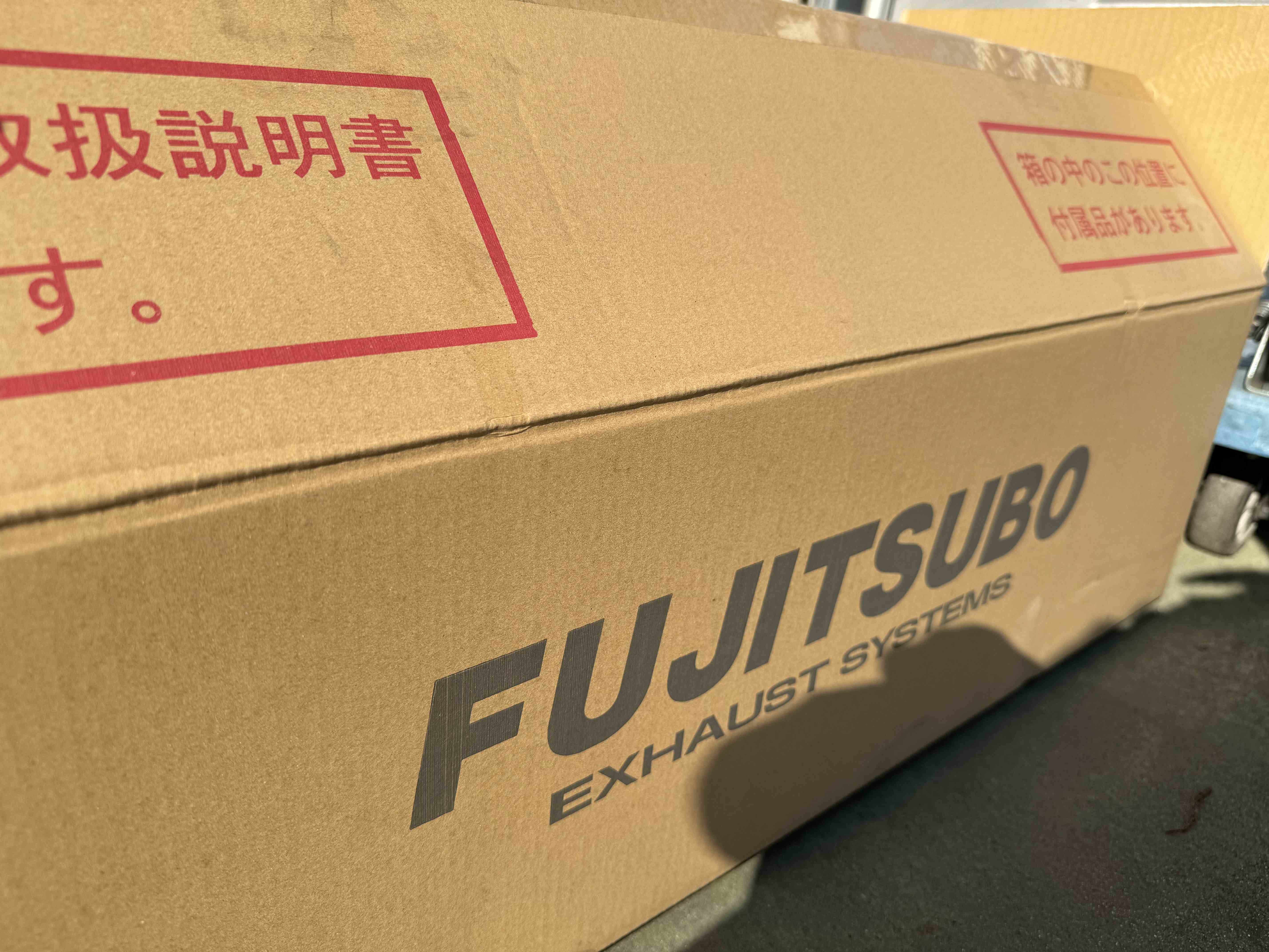 ジムニーシエラ ♪ マフラー取付 ♪