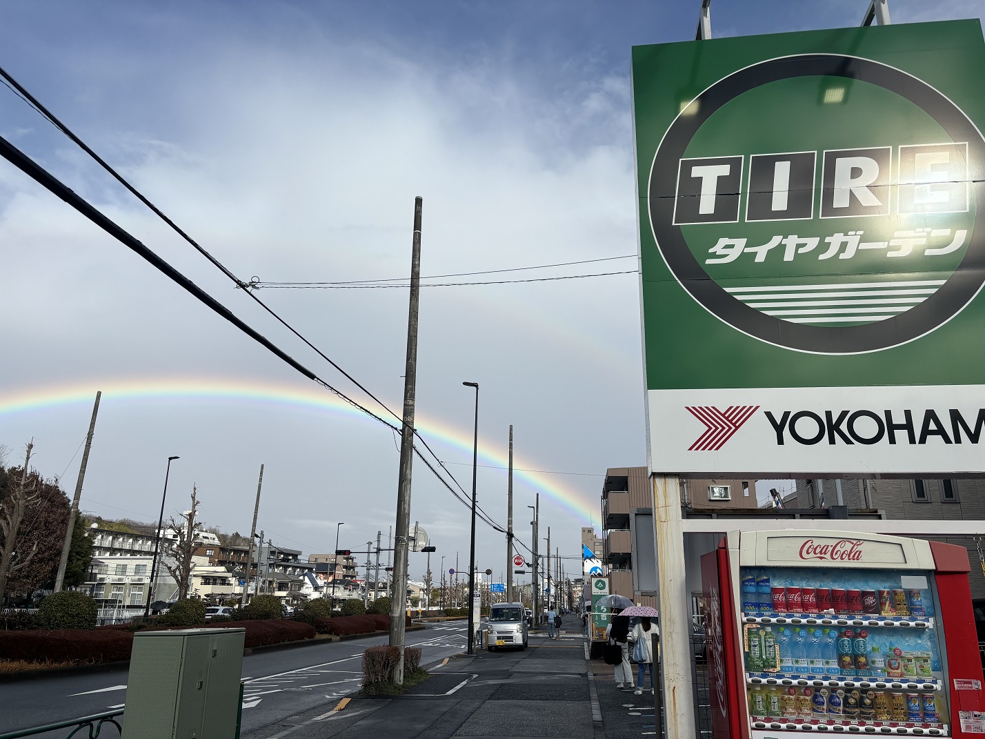 撥水デザインワイパーがお得～♪