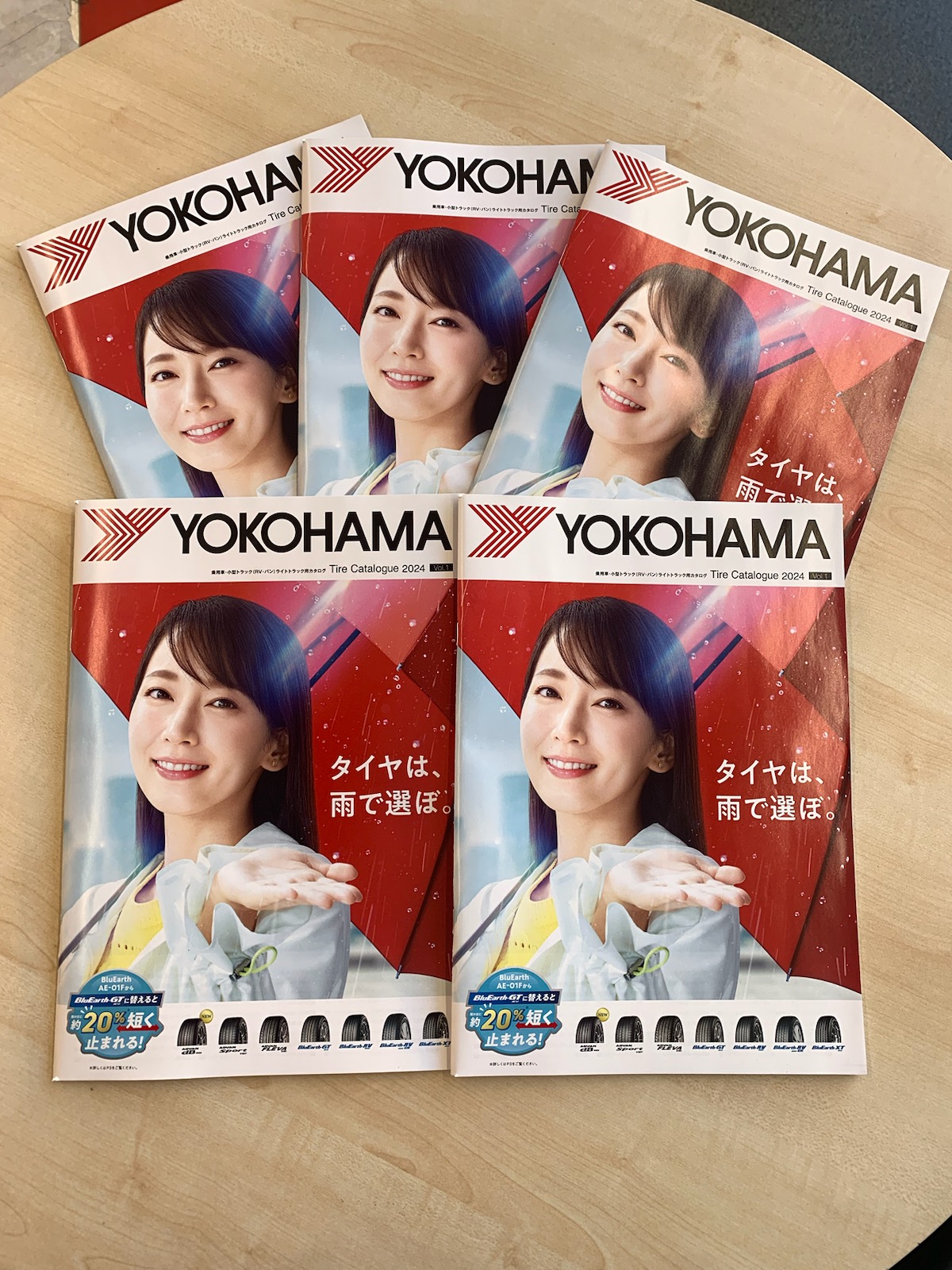 YOKOHAMA Tire Catalogue 2024 Vol.1