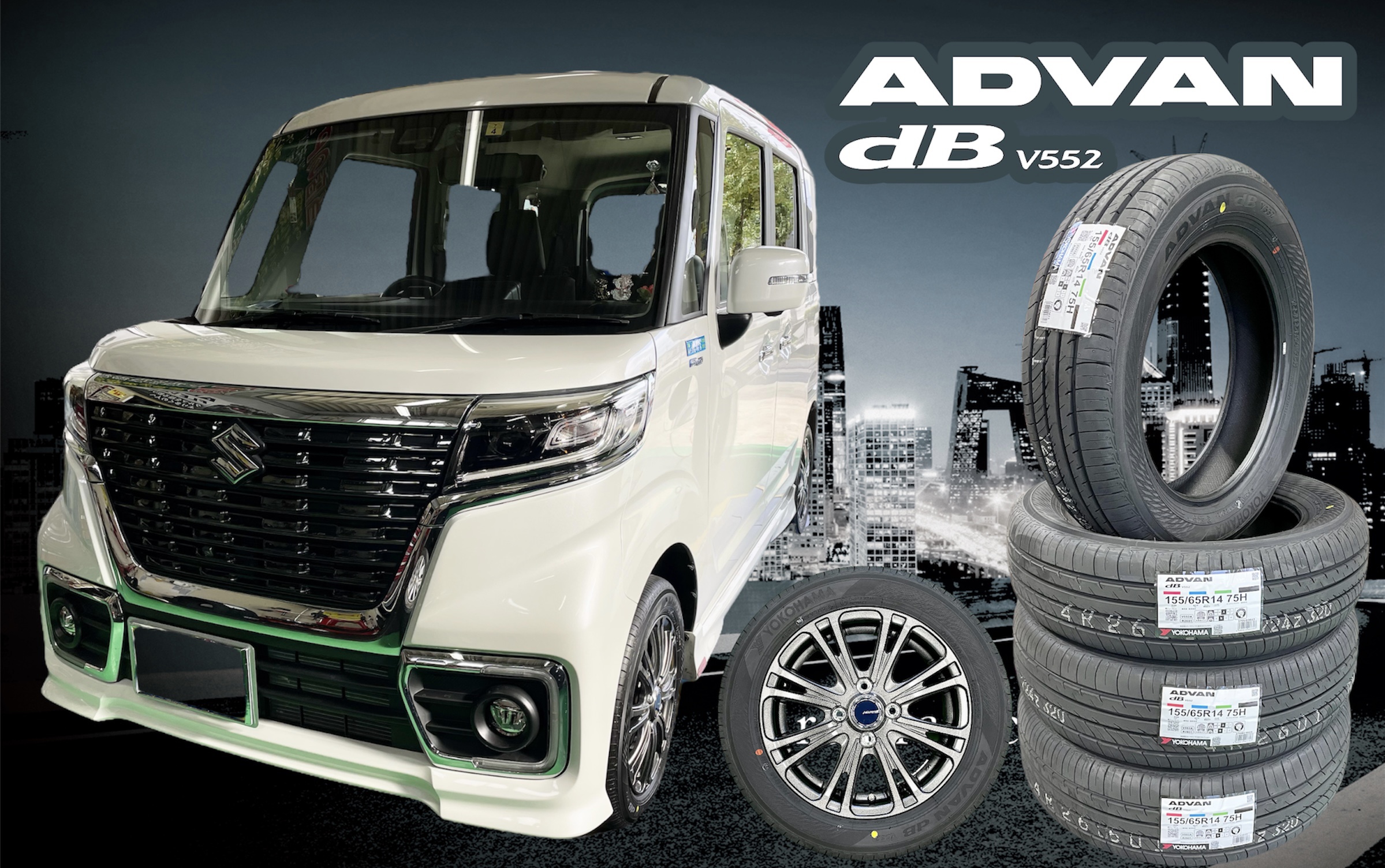 スペーシア x ADVAN ｄB V552