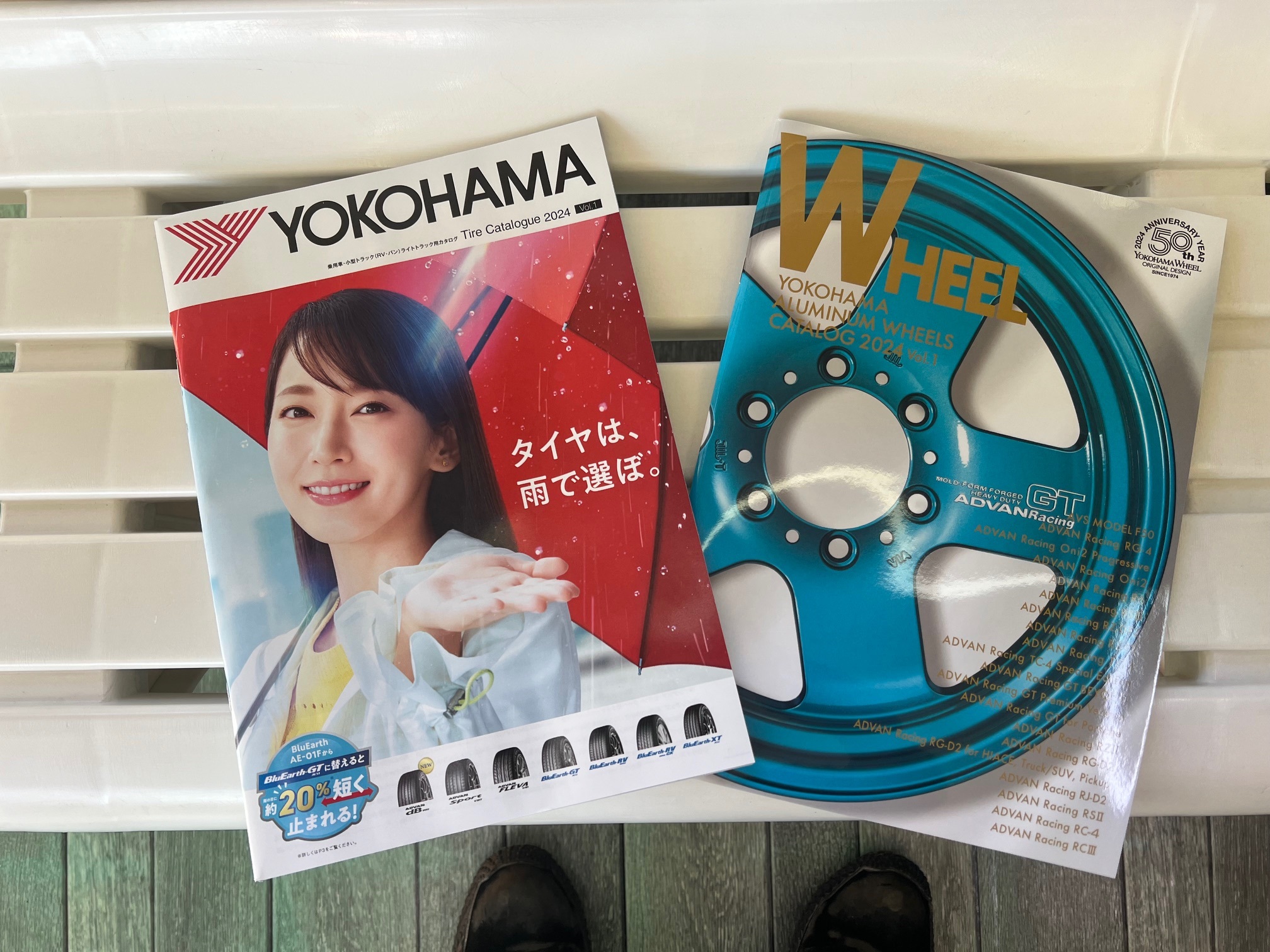 春はそこまで来てますよー