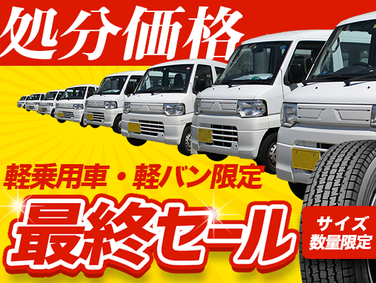 news_lead