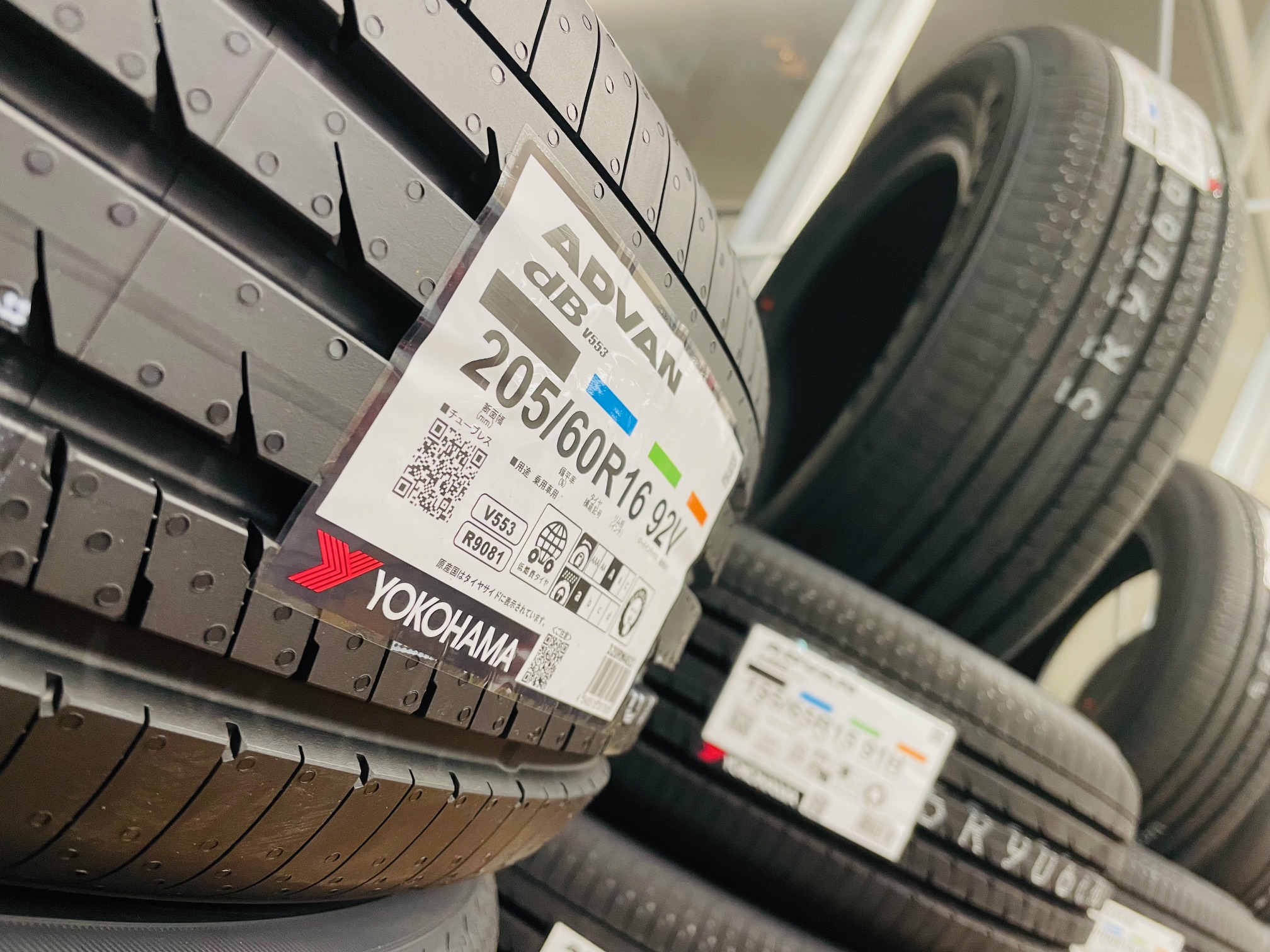 本日発売開始です。