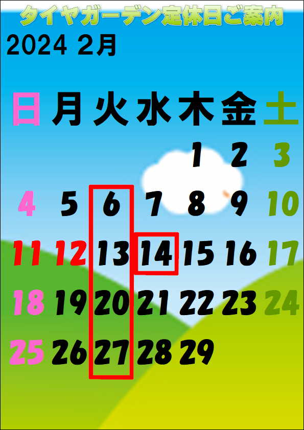 news_lead