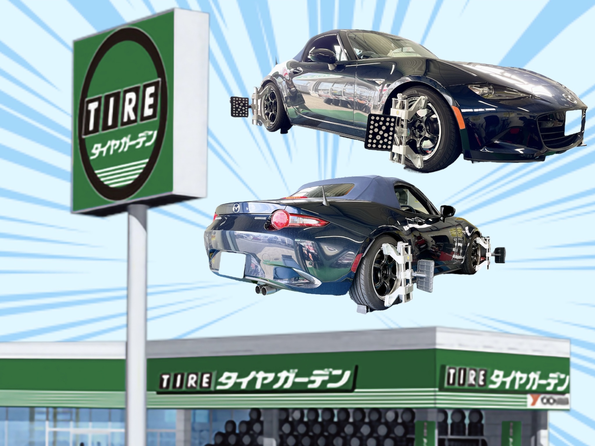 NDロードスター x アライメント！
