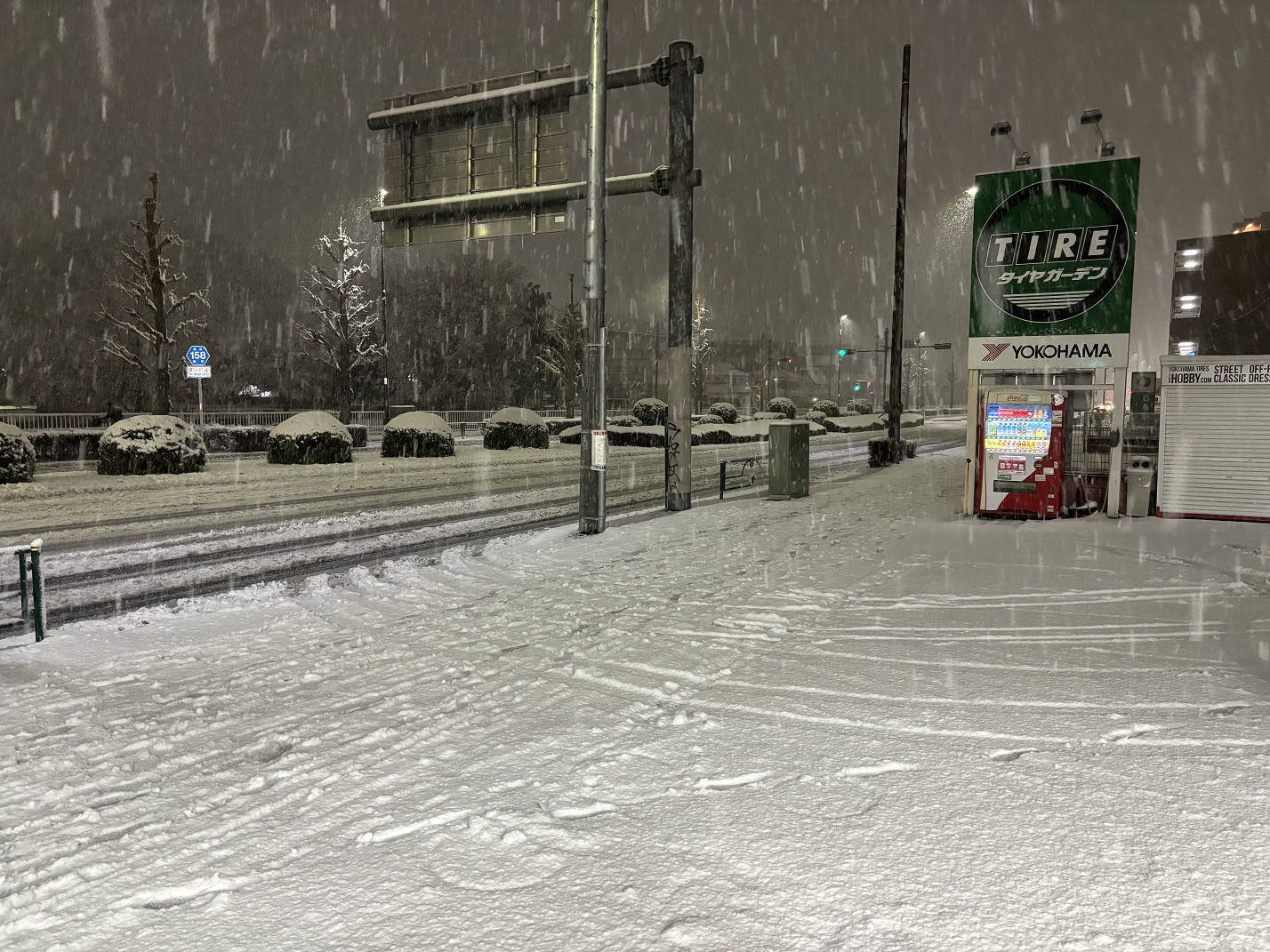 雪国・・・