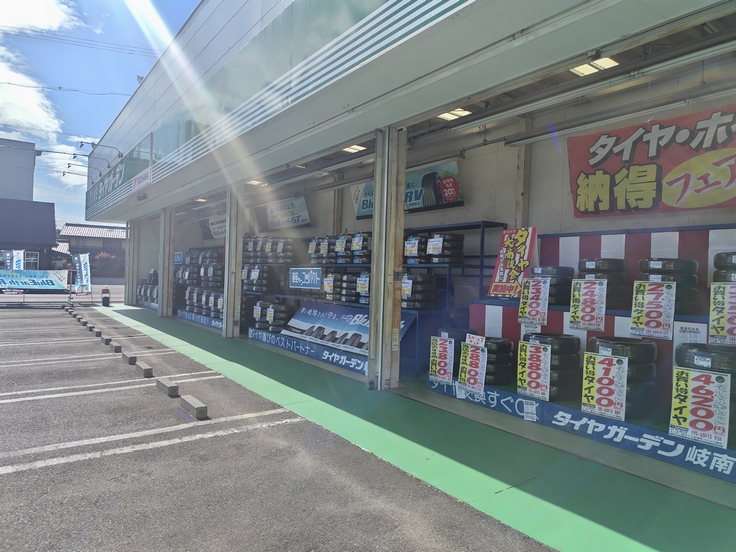 店頭在庫を夏タイヤに入れ替えました！