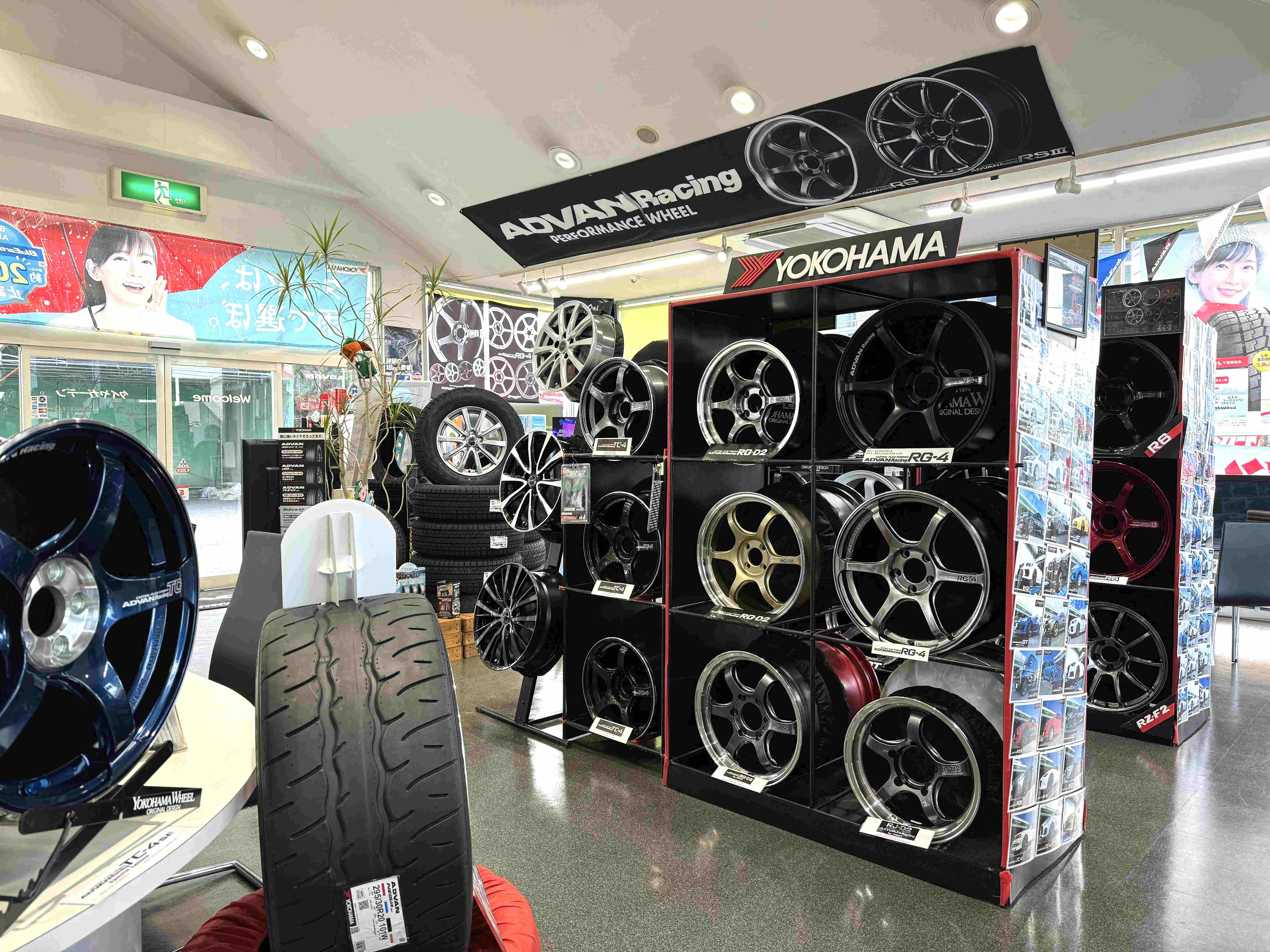 YOKOHAMAホイール商談会～♪