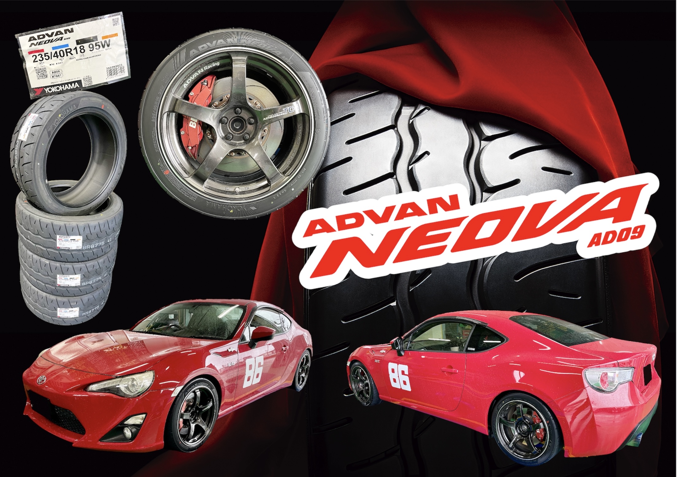 86 x ADVAN NEOVA  AD09