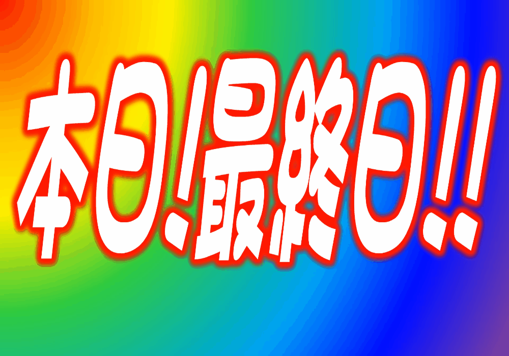 news_lead