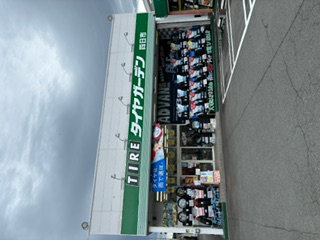 昨日は、ＴＧ四日市店に応援出勤