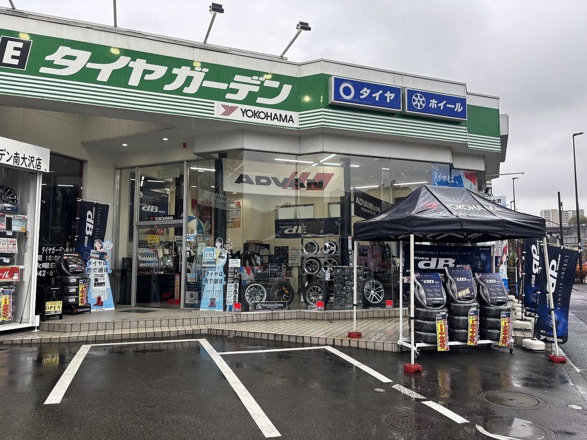 連休最終日も元気モリモリ営業中～♪