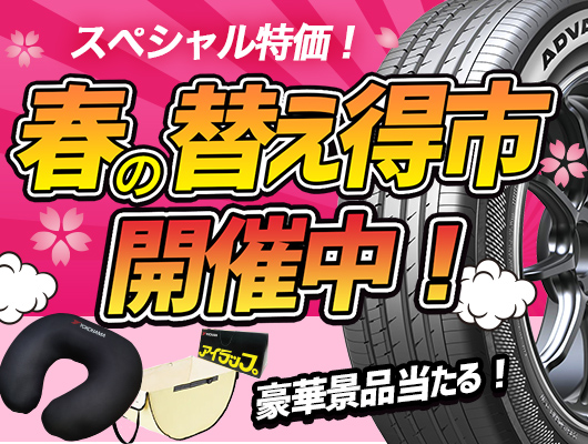 news_lead