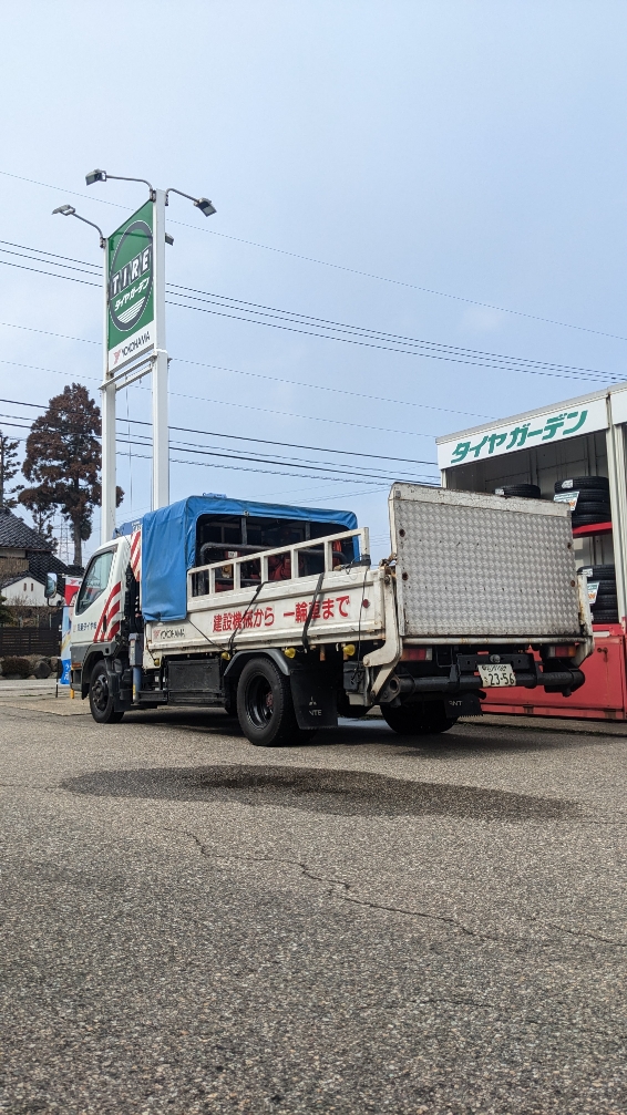 入れ替わった出張車