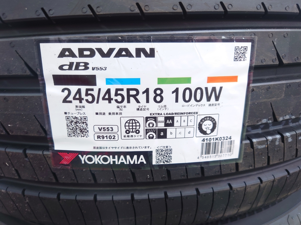 レアな車両にもキャンペーン商品！