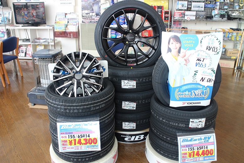 ADVAN　db　V５５３　