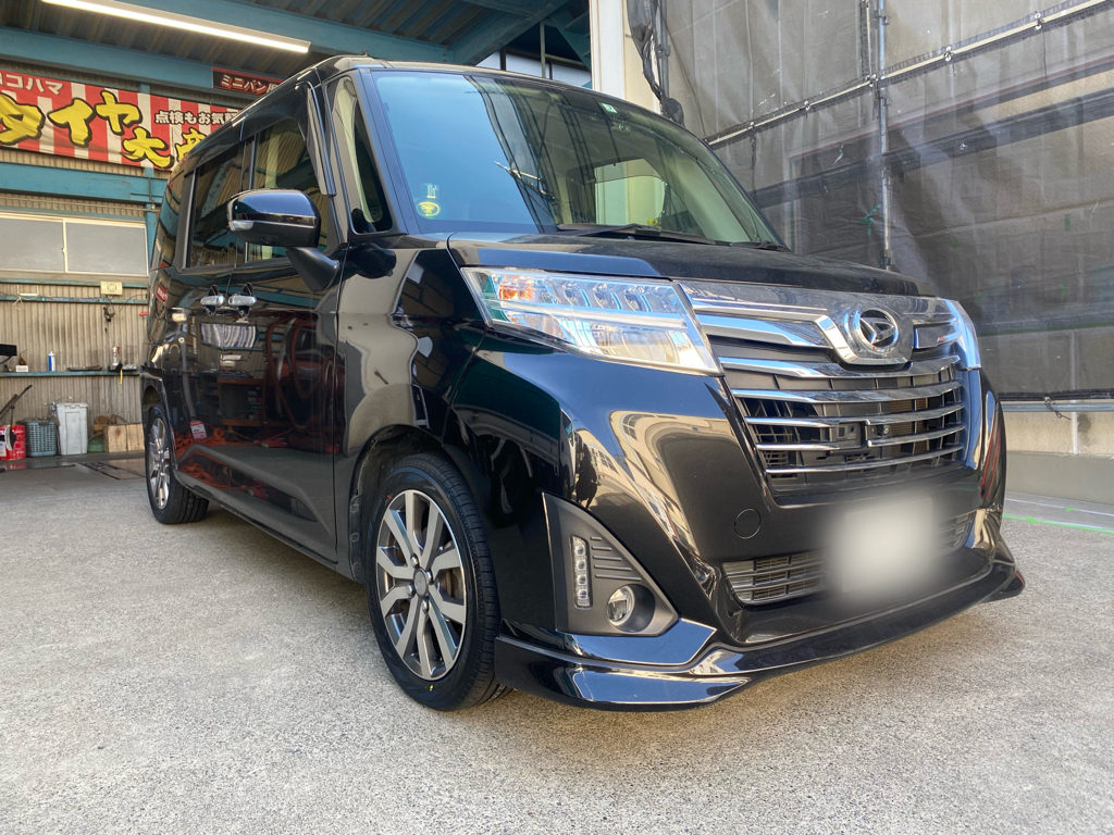 BluEarth RV RV03CK