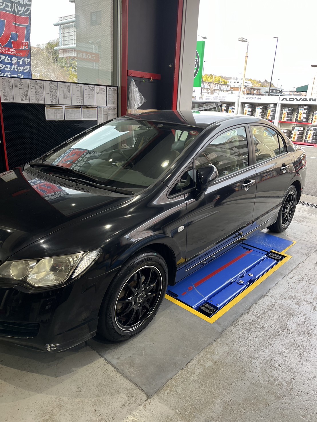 すっごい勢いで売れていますっ！！