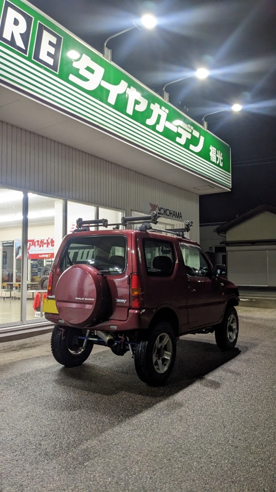 ジムニータイヤ交換