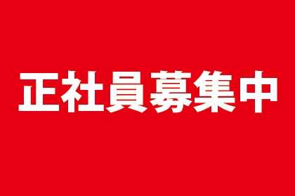 news_lead