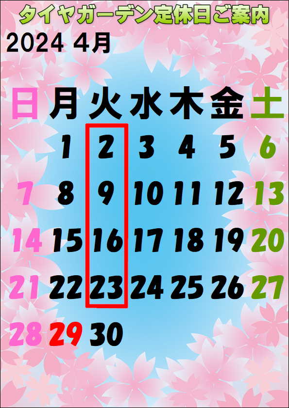 news_lead