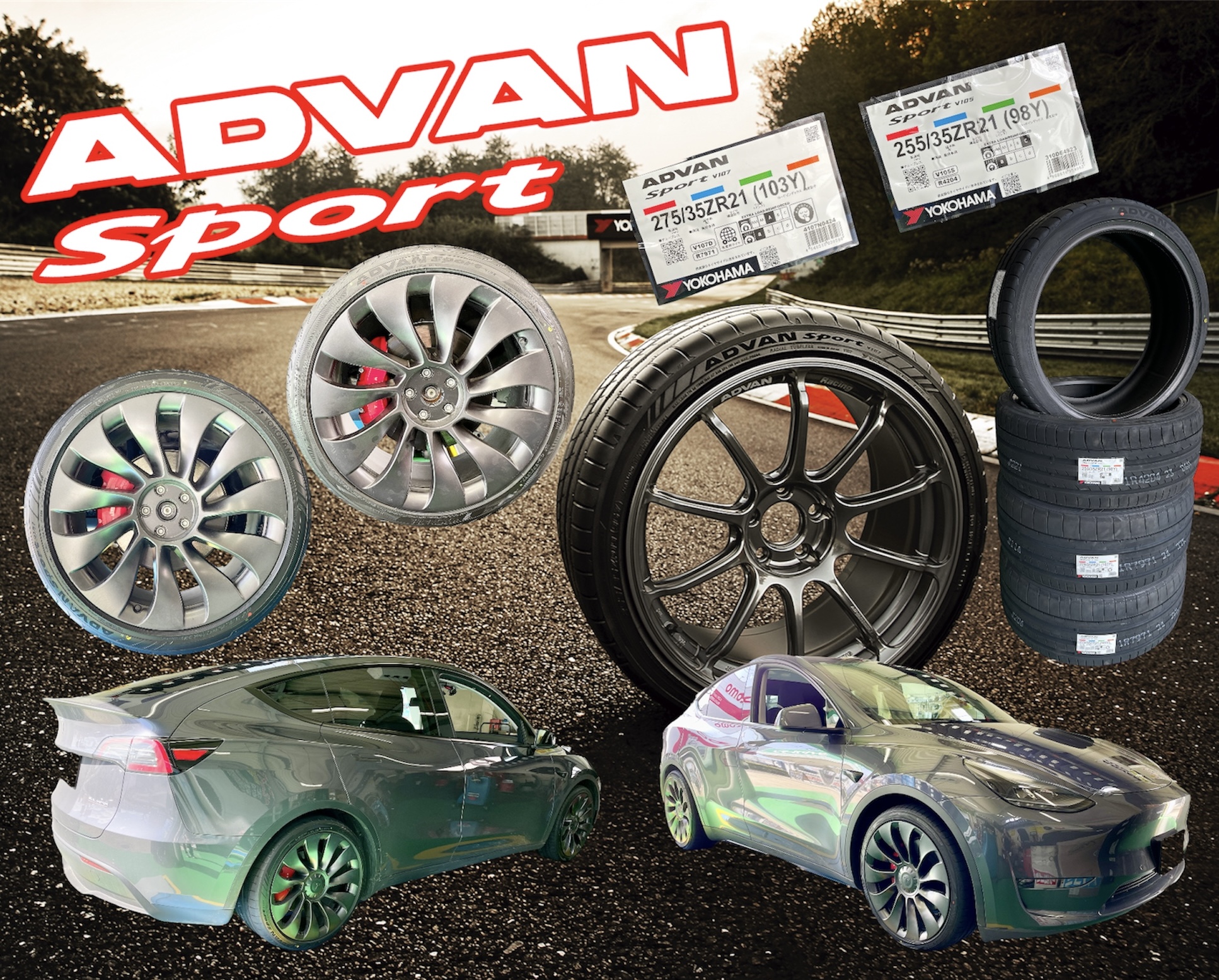 テスラ モデルＹ x ADVAN SPORT