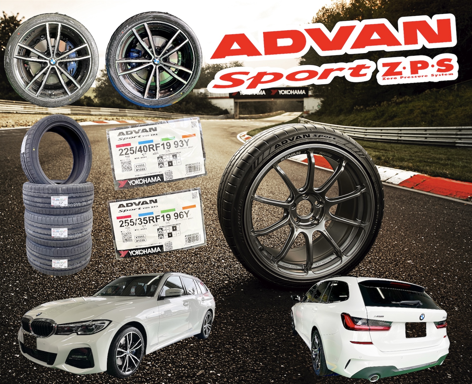 BMW 320d x ADVAN SPORT Z.P.S