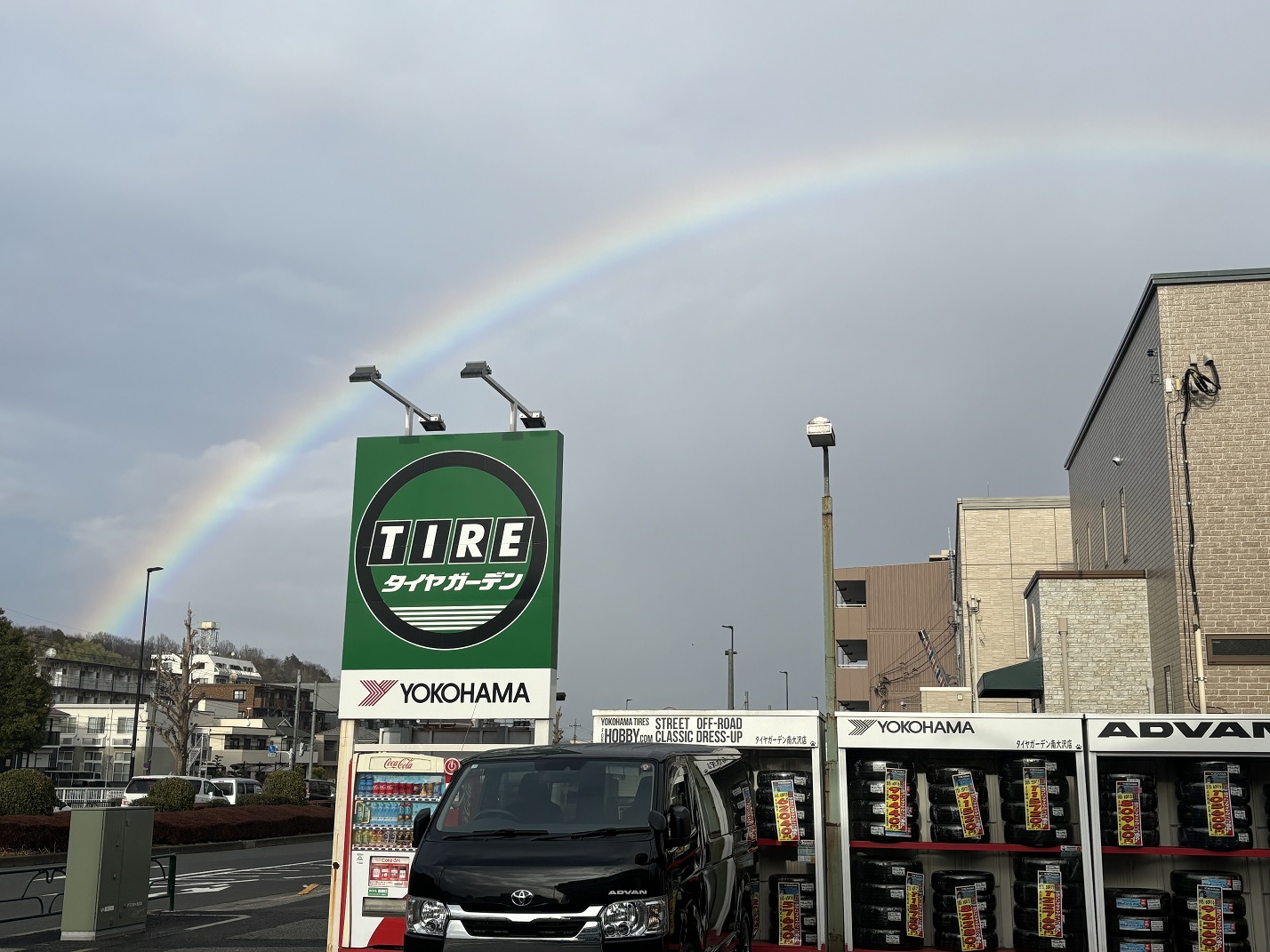本日営業しておりま～す♪