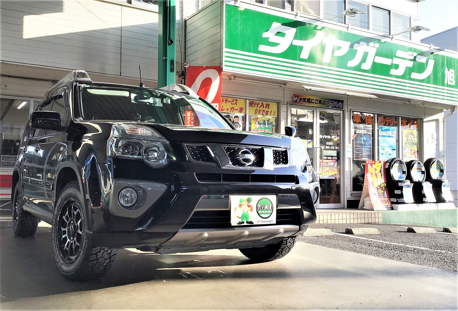 X-トレイルをワイルドに！！