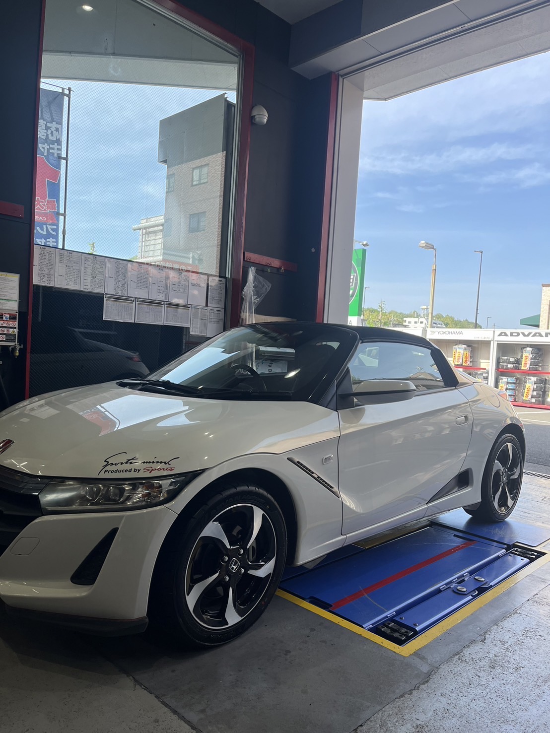 S660にNeova AD09を交換～♪