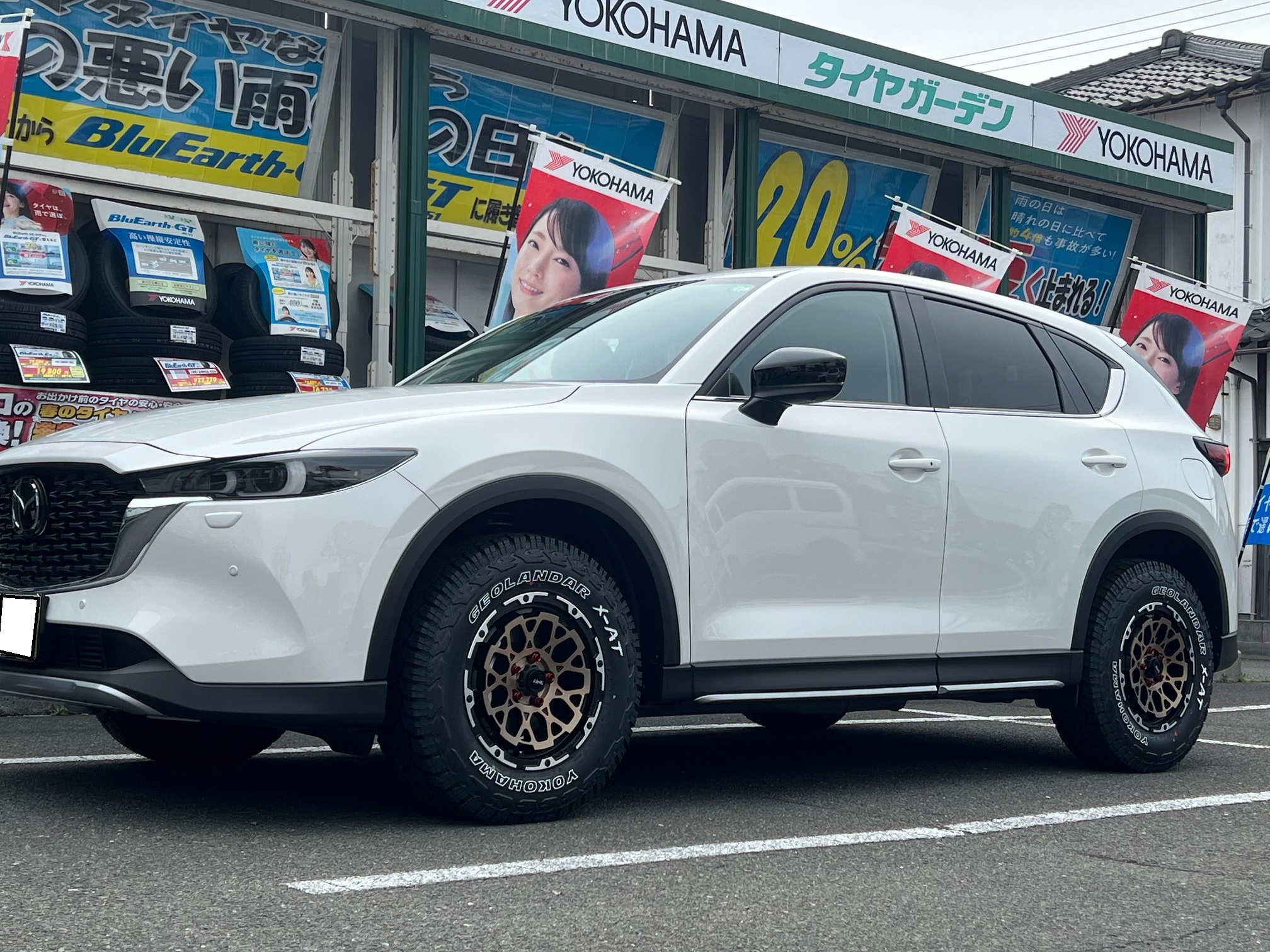 マツダCX-5 インチダウン