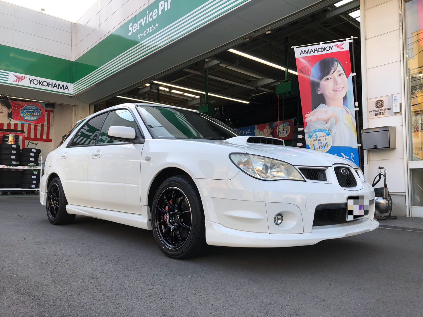 ADVAN　RZ-Ⅱ!インプレッサ